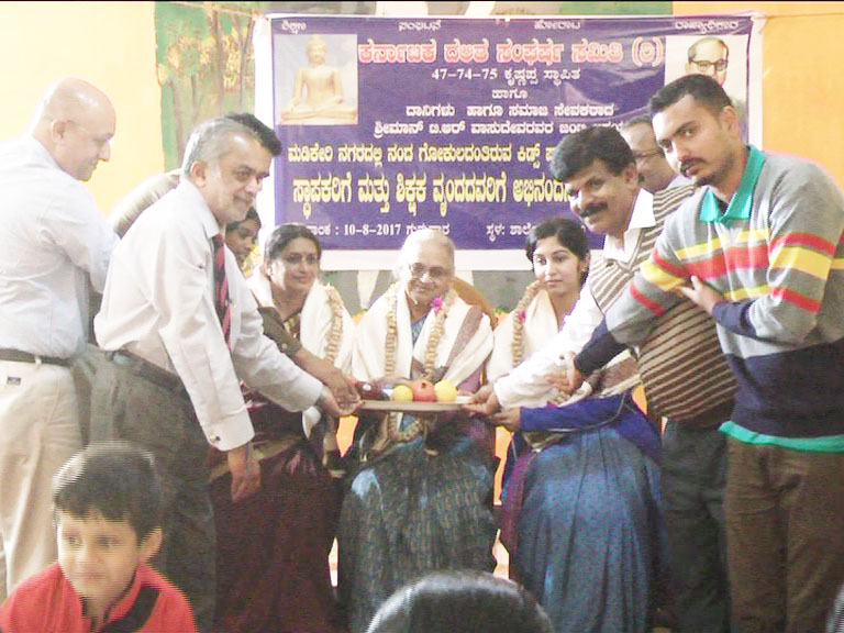 ಶಿಕ್ಷಕರಿಗೆ ಸನ್ಮಾನ